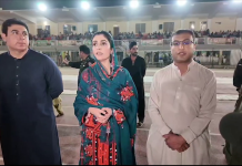 صحت مند، باصلاحیت اور بااعتماد نوجوان ہی کسی بھی قوم کا حقیقی سرمایہ ہوتے ہیں،مینا مجید