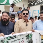 حب میں5 اگست”یومِ استحصالِ کشمیر”کے موقع پر یکجہتی واک کاانعقاد
