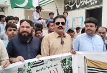حب میں5 اگست”یومِ استحصالِ کشمیر”کے موقع پر یکجہتی واک کاانعقاد