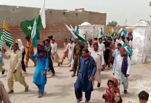 کشمیری عوام سے اظہارِ یکجہتی : گوٹھ سردار رستم خان جمالی بکھرڑہ سے ریلی کا انعقاد