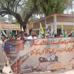 ڈپٹی کمشنر بولان کی قیادت میں ڈھاڈر میں یومِ استحصالِ کشمیر ریلی
