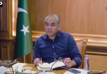 وفاقی وزیر داخلہ محسن نقوی کی زیر صدارت اجلاس،نئے ترقیاتی منصوبوں کا تفصیلی جائزہ،2 نئے انڈر پاس بنانے کا فیصلہ