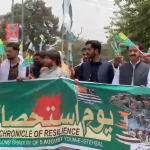 ضلعی انتظامیہ کوئٹہ کے زیراہتمام یومِ استحصالِ کشمیر کے موقع پر ریلی کا انعقاد