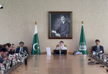 وزیراعلیٰ مریم نواز شریف کی زیر صدارت پنجاب کابینہ کا 36واں اجلاس، آزاد کشمیر میں انتخابی کامیابی پر مبارکباد