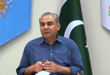 وفاقی وزیر داخلہ محسن نقوی اور وزیر مملکت طلال چوہدری کا سیف سٹی ہیڈکوارٹرز کا دورہ