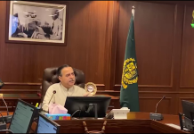 وفاقی وزیر بحری امور جنید انوار چوہدری کا مچھلی کی برآمدات بڑھانے کیلئے مراعاتی اسکیم کا جائزہ