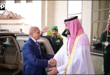 وزیراعظم محمد شہباز شریف کا دورۂ سعودی عرب، سعودی ولی عہد نے استقبال کیا
