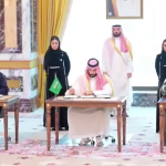 مشترکہ دفاع کے لیے مکہ المکرمہ سربراہی اجلاس