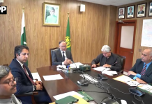 وفاقی وزیر احسن اقبال کی زیر صدارت نیشنل پرائس مانیٹرنگ کمیٹی کا اجلاس، مہنگائی اور اشیائے ضروریہ کی قیمتوں کا جائزہ