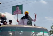 وزیراعلیٰ مریم نواز شریف کی ہدایت پر تاریخی ’’ہفتۂ اقلیت‘‘ کا آغاز، بین المذاہب ہم آہنگی ریلی بادشاہی مسجد کے عقب میں اختتام پذیر