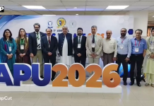 یونیورسٹی آف چائلڈ ہیلتھ سائنسز میں پہلی پیڈیاٹرک اپ ڈیٹ کانفرنس 2026 کا آغاز، قومی ایمرجنسی گائیڈ لائنز کی تیاری اہم سنگِ میل قرار