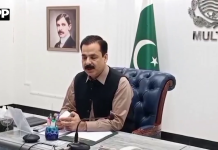 ستھرا پنجاب مہم: صفائی معیار بہتر بنانے کیلئے کنٹریکٹرز کو دو ہفتوں کا الٹی میٹم