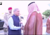 وزیرِ اعظم شہباز شریف کا دورہءِ سعودی عرب مکمل،پاکستان روانہ