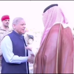 وزیرِ اعظم شہباز شریف کا دورہءِ سعودی عرب مکمل،پاکستان روانہ
