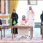 پاک سعودی ترکیہ مشترکہ دفاعی معاہدہ، بھارت بھی پاکستان کے مفادات گرداننے لگا