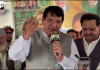 کشمیریوں کا مسلم لیگ (ن) پر اعتماد، نواز شریف، شہباز شریف اور مریم نواز کی محبت و کارکردگی کا نتیجہ ہے: امیر مقام