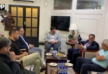 سیالکوٹ ملکی معیشت میں اہم کردار ادا کرنے والا صنعتی و برآمدی مرکز ہے, ڈپٹی کمشنر