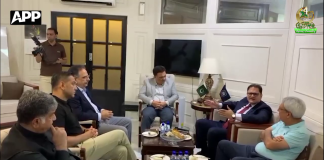 سیالکوٹ ملکی معیشت میں اہم کردار ادا کرنے والا صنعتی و برآمدی مرکز ہے, ڈپٹی کمشنر