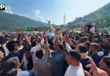 باغ: مسلم لیگ (ن) کا بڑا عوامی جلسہ، ہزاروں کارکنوں کی شرکت