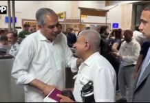 وزیرداخلہ محسن نقوی کا علامہ اقبال انٹرنیشنل ائرپورٹ کا دورہ،امیگریشن کاونٹرز کا معائنہ سمیت پراسیس کا جائزہ لیا