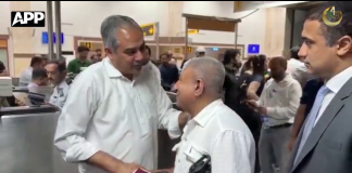 وزیرداخلہ محسن نقوی کا علامہ اقبال انٹرنیشنل ائرپورٹ کا دورہ،امیگریشن کاونٹرز کا معائنہ سمیت پراسیس کا جائزہ لیا