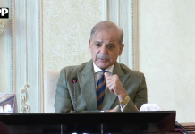 وزیراعظم شہباز شریف کی ایف بی آر اصلاحات تیز ، ریونیو ہدف کے حصول کے لیے مؤثر انفورسمنٹ کی ہدایت