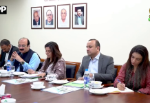 وزیراعظم یوتھ پروگرام اور کامسٹیک کا نوجوانوں کی ڈیجیٹل تربیت و بااختیاری کیلئے تعاون بڑھانے پر اتفاق