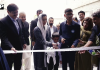 پاکستان کا پہلا آٹزم رہائشی مرکز اور جامع پارک کا افتتاح