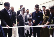 پاکستان کا پہلا آٹزم رہائشی مرکز اور جامع پارک کا افتتاح