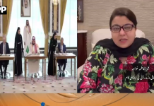 وفاقی وزیر برائے آئی ٹی و ٹیلی کمیونیکیشن شزہ فاطمہ خواجہ کا مکہ مشترکہ دفاعی معاہدے پر خصوصی بیان