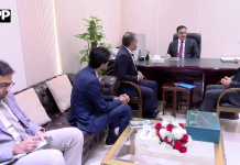 وفاقی وزیر احد چیمہ سے پارکو گنور لمیٹڈ اور گنور گروپ کیملاقات، توانائی و پٹرولیم تعاون پر تبادلہ خیال