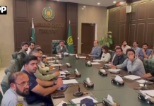 ضلعی انتظامیہ کا اجلاس، یوم آزادی کی مرکزی پرچم کشائی اور آزادی پریڈ کی تیاریوں کا جائزہ