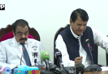 آزاد کشمیر کے عوام نے انتخابی عمل میں بھرپور شرکت کرکے اپنا جمہوری حق استعمال کیا ہے، رانا ثناء اللہ، انجینئر امیر مقام کی مشترکہ پریس کانفرنس