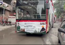 نیشنل مائنورٹی ویک: لاہور میں منفرد ہیریٹیج فوٹو واک، سینکڑوں طلبہ کی شرکت
