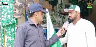 قصور میں جشنِ آزادی کی تیاریاں عروج پر ، بازاروں میں سبز ہلالی پرچموں اور رنگ برنگے اسٹالز کی بہار