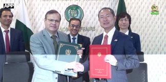 پاکستان اور جاپان کے درمیان انسانی وسائل کی ترقی کے لیے اسکالرشپ پروگرام کے تحت گرانٹ معاہدے پر دستخط