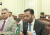 پاکستان، ترکیہ کے درمیان شعبہ صحت میں تکنیکی تعاون مزید مستحکم کرنے پر اتفاق