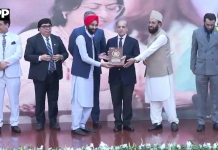 قائداعظم کے 11 اگست کے خطاب کی روشنی میں اقلیتوں کو آئین پاکستان میں مساوی حقوق حاصل ہیں، ، وزیر اعظم محمد شہباز شریف