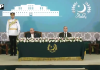 صدر مملکت آصف علی زرداری نے جنرل سید عامر رضا کو نشانِ امتیاز (ملٹری) سے نواز دیا