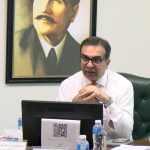 نجکاری کمیشن بورڈ کا اجلاس