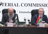 پاکستان اور بیلاروس کے تعلقات کو اسٹریٹجک سمت دینے کیلئے وزارتی کمیشن کا کردار اہم ہے،وفاقی وزیر تجارت جام کمال خان