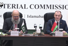 پاکستان اور بیلاروس کے تعلقات کو اسٹریٹجک سمت دینے کیلئے وزارتی کمیشن کا کردار اہم ہے،وفاقی وزیر تجارت جام کمال خان