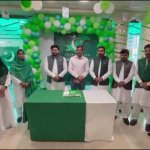 ای خدمت مرکز لودھراں میں 79ویں جشن آزادی کی رنگا رنگ تقریب، ڈی سی محمد اشرف کی خصوصی شرکت