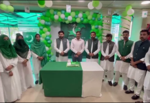 ای خدمت مرکز لودھراں میں 79ویں جشن آزادی کی رنگا رنگ تقریب، ڈی سی محمد اشرف کی خصوصی شرکت