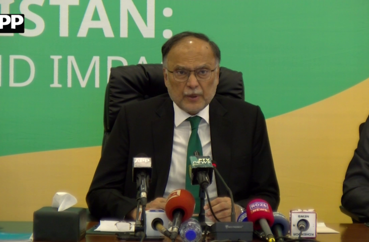 وفاقی وزیر احسن اقبال سے چینی کمیونسٹ پارٹی کے وفد کی ملاقات، سی پیک اور باہمی معاشی تعاون پر تبادلہ خیال