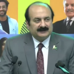 نوجوان پاکستان کا روشن مستقبل ہیں، انہیں بااختیار بنانے کے لیے حکومت کوشاں ہے، رانا مشہود احمد خاں