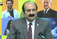 نوجوان پاکستان کا روشن مستقبل ہیں، انہیں بااختیار بنانے کے لیے حکومت کوشاں ہے، رانا مشہود احمد خاں
