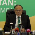 پاکستان میں تیزی سے بڑھتی آبادی، انسانی وسائل کی منصفانہ تقسیم اور مؤثر استعمال ضروری ہے، احسن اقبال