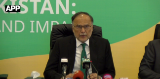 پاکستان میں تیزی سے بڑھتی آبادی، انسانی وسائل کی منصفانہ تقسیم اور مؤثر استعمال ضروری ہے، احسن اقبال