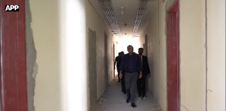 وفاقی وزیر داخلہ محسن نقوی کا این سی سی آئی اے ہیڈ کوارٹرز کی زیر تعمیر عمارت کا اچانک دورہ